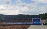 四川核技术应用产业园正式进入建设阶段