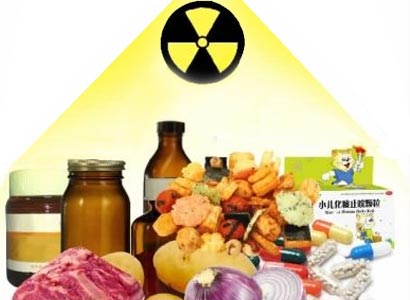 环氧乙烷灭菌与辐照灭菌技术