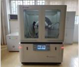 丹东通达科技向昆明理工大学赠送X射线粉末衍射仪一台