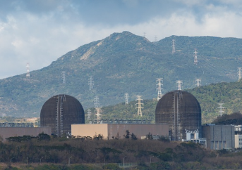 美国声援台湾加入IAEA施压中国核政策