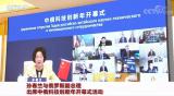 国家科技部与俄罗斯联合核研究所正式签署重离子超导同步加速器项目合作实施协议