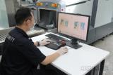 深圳机场手提行李CT安检设备启动试用 提升机场安检质量和效率