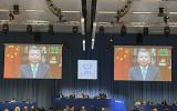张克俭以视频方式出席国际原子能机构第64届大会