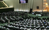 【核政策】伊朗议会批准增加铀浓缩法案
