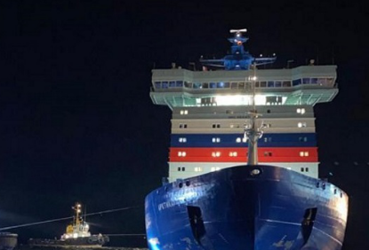 俄罗斯新型核动力破冰船开始其首次航行