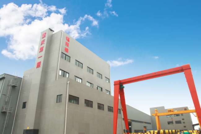 探秘有“重庆第一照”之称的渝丰辐照楼