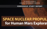 空间核推进技术委员会倡导美国火星任务使用空间核推进系统