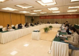 中国核学会《2018—2020核技术应用学科发展报告》专家评审会暨定稿会在京召开