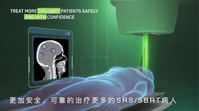 myQA® SRS全球同步发售!真正实现高精度SRS放疗目标
