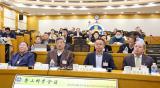 “用于硼中子俘获肿瘤治疗的含硼药物”香山会议在北京召开