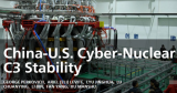 中美智库发布合作研究成果《中美网络—核稳定》报告