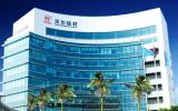 沃尔核材：与惠州市惠阳区人民政府签订产业合作框架协议
