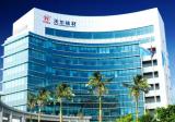 沃尔核材：与惠州市惠阳区人民政府签订产业合作框架协议