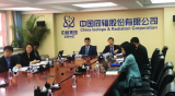 中国同辐成功召开2020年度业绩说明会