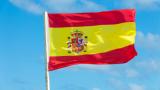 西班牙向国际原子能机构通报核电站警报，对人类或环境无危害