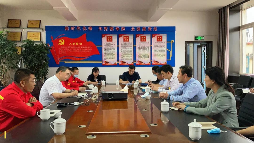 推动解决隐患 确保辐射安全