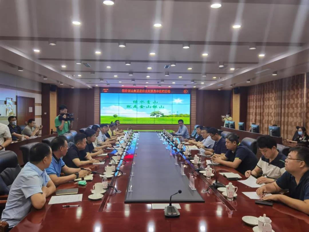 集中收贮放射源 保障全省辐射安全