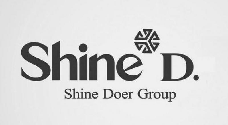 Shine公司将镥-177产品商业化