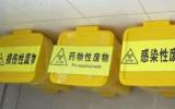 北京《医疗放射性废物清洁解控调研与管理对策研究项目》课题通过验收