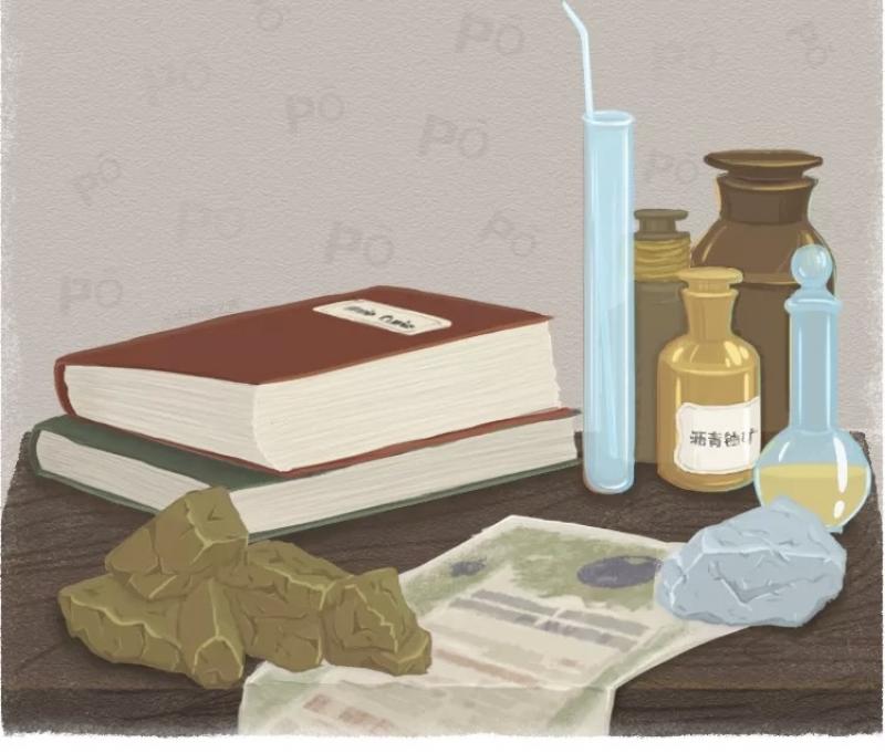 元素“钋”的发现