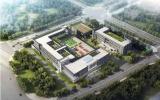 怀柔科学城北京激光加速创新中心主体结构完工