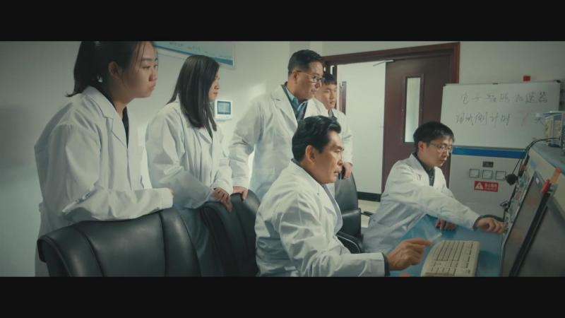 【央企品牌故事】中核集团：全员加速