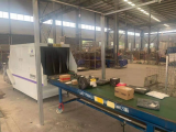 首台快递冷链包裹消毒机投入使用，紫外LED助力防疫