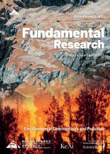 放射性碳同位素(14C)：研究人类活动影响大气环境和气候变化的利器