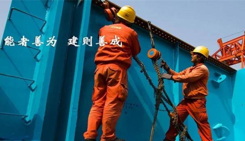 中国能建集团将参与协办2021深圳核博会