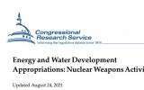 美能源和水资源开发拨款：核武器活动