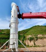 民营企业自主研制3D打印火箭发动机完成“首飞”