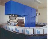 从沿海向内地，核产业的新“蓝海”