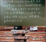 中国核潜艇走进《开学第一课》