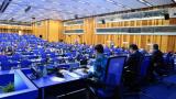 加强多边努力：国际原子能机构大会通过的决议
