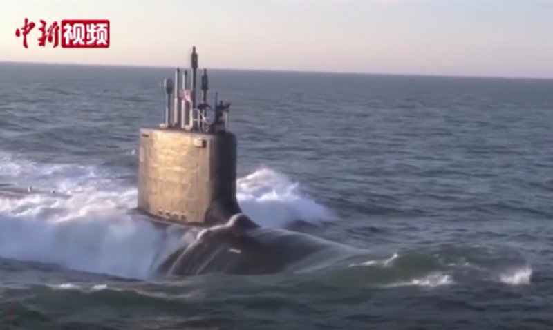 俄前海军司令：美核潜艇或与石油钻探工业设施碰撞