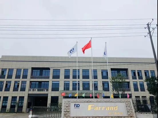 军核项目不锈钢加工服务企业——江苏法兰德金属诚邀您共赏2021深圳核博会！