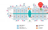 硼同位素（高丰度硼-10酸、11BF3）生产企业山东成武易信环保科技有限公司加入2021深圳核博会