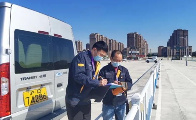 华东监督站圆满完成第四届进博会核与辐射安全保障工作