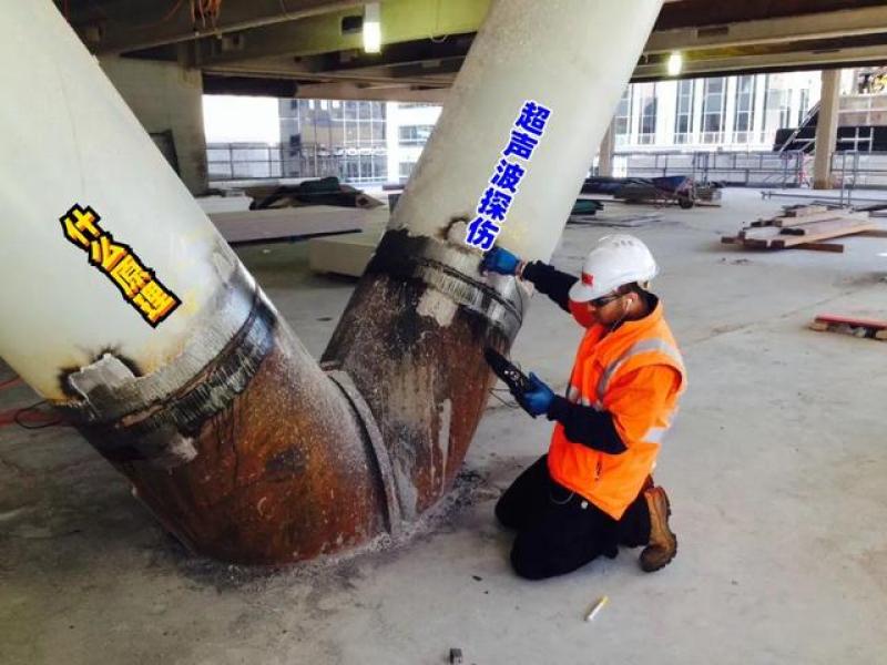 超声波探伤原理是什么？