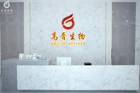 中国首款抗癌硼药完成中试 预计2023年用于临床