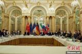 伊核协议相关方会谈下周将继续在维也纳进行