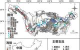 地环所提出镁同位素可有效示踪大河流域碳酸盐岩风化