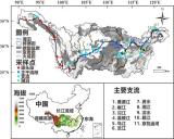 地环所提出镁同位素可有效示踪大河流域碳酸盐岩风化