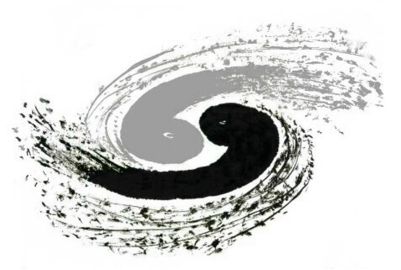 高能所主办学术期刊入选《中国核学会核领域期刊分级目录（2020）》