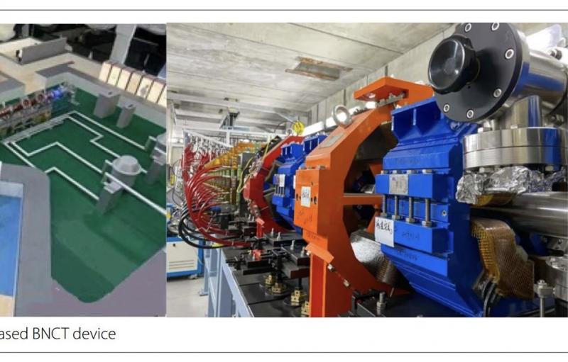 硼中子俘获疗法（BNCT）的原理与进展