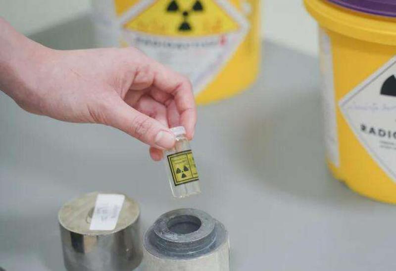 神秘的核医学——放射性药物行业产业链分析