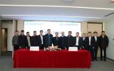 兰州泰基新技术有限责任公司与远东智慧能源股份有限公司签署战略合作协议