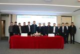 兰州泰基新技术有限责任公司与远东智慧能源股份有限公司签署战略合作协议