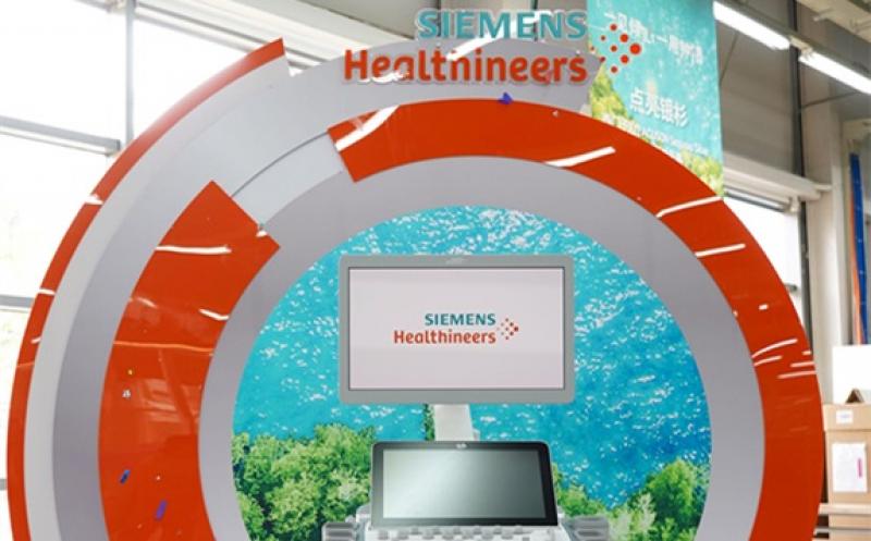 西门子医疗首款国产高端旗舰超声系统银杉投产下线