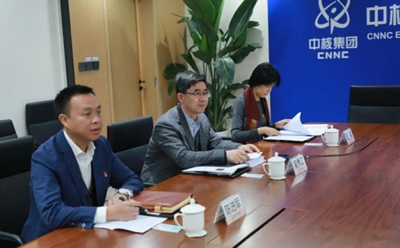 中核环保宣布中核龙安新任领导班子成员任命